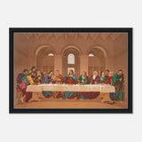 the last supper by leonardo da vinci