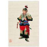 Regal Warrior's Tale | Traditional Chinese Historical Art - Wood Prints - 30x45 cm / 12x18″ - 