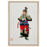 Regal Warrior's Tale | Traditional Chinese Historical Art - Framed Canvas - 50x75 cm / 20x30″ - Wood frame