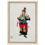 Regal Warrior's Tale | Traditional Chinese Historical Art - Framed Canvas - 30x45 cm / 12x18″ - Wood frame