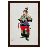 Regal Warrior's Tale | Traditional Chinese Historical Art - Framed Canvas - 40x60 cm / 16x24″ - Dark wood frame